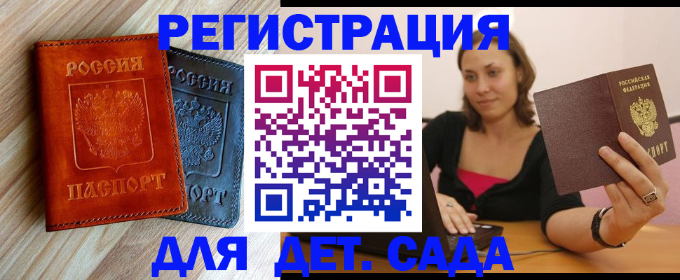 пропишу в квартире в Тутаеве